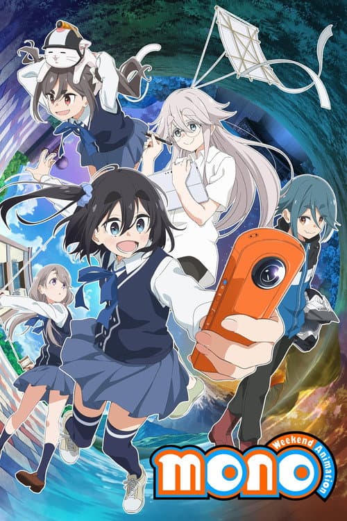 mono Season 1 poster