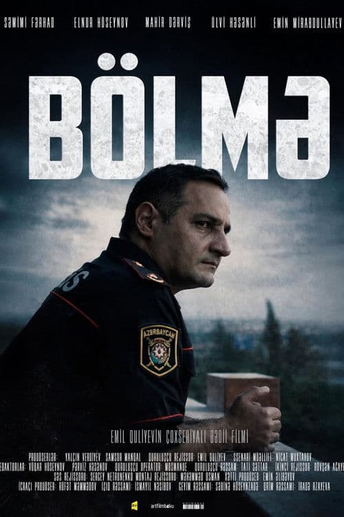 Bölmə Season 1 poster