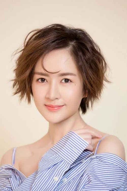 Wu Wenjia