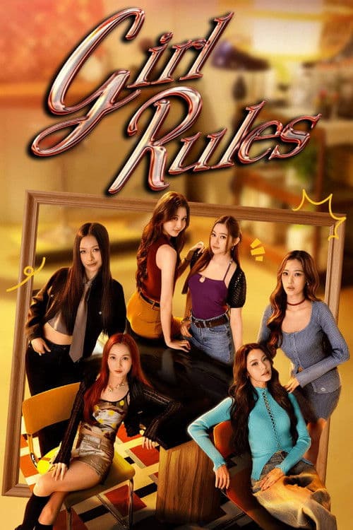 Girl Rules Season 1 poster