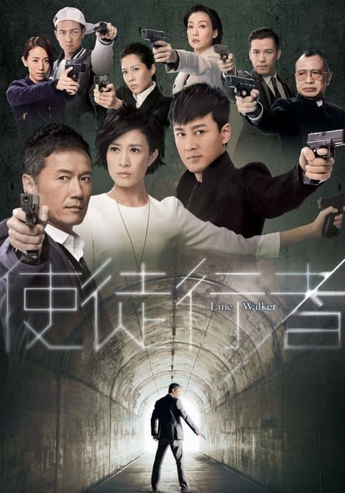 Line Walker Season 1 poster