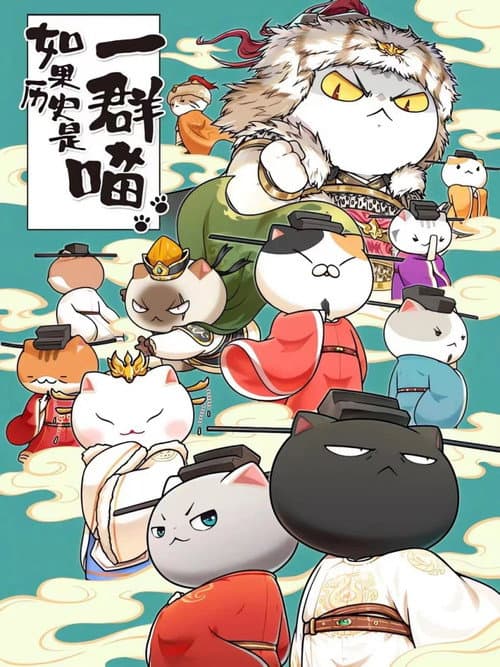 When History Meows Season 10 poster