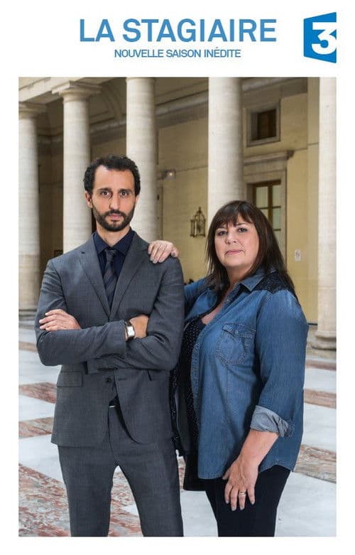 La Stagiaire Season 11 poster