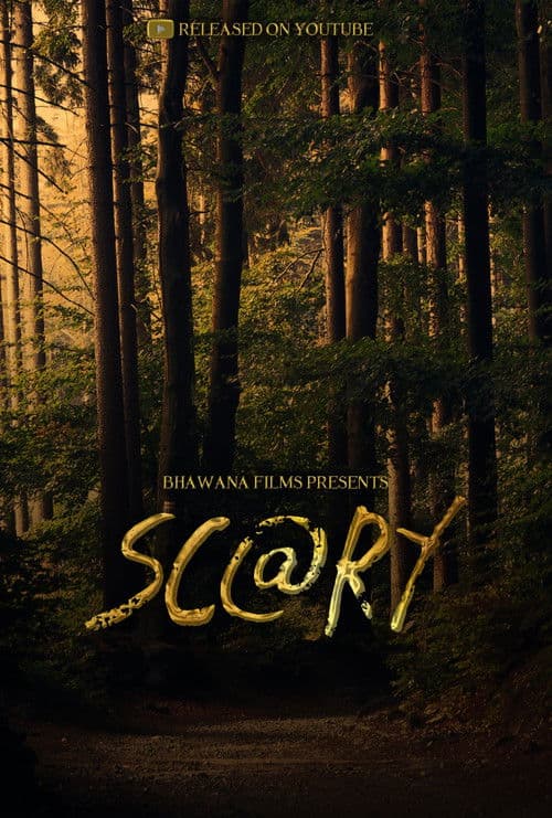Scary Season 1 poster