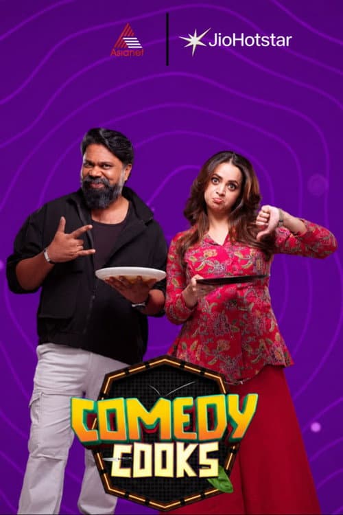 Comedy Cooks Season 1 poster