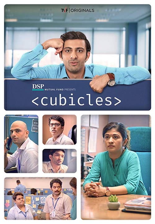 Cubicles Season 1 poster