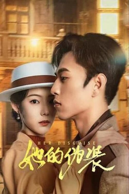Her Disguise Season 1 poster