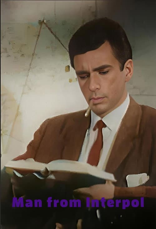 Man from Interpol Season 1 poster