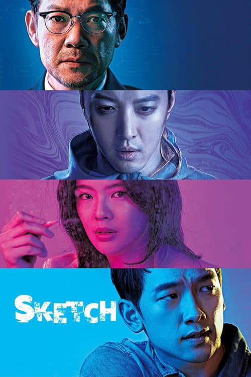 Sketch Season 1 poster