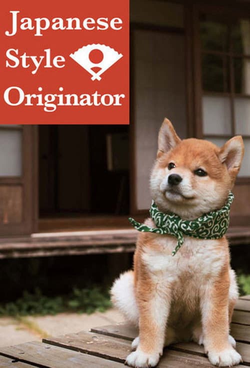Japanese Style Originator Season 1 poster