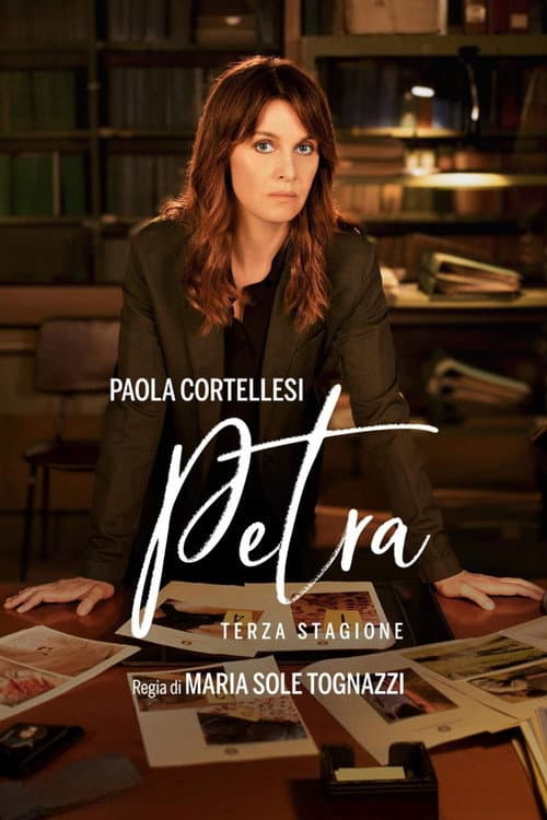 Petra Season 3 poster