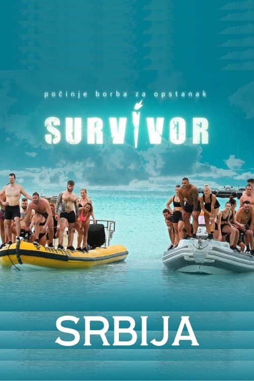 Survivor Serbia Survivor Srbija: Philippines poster