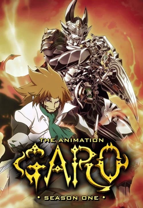 Garo: The Animation The Carved Seal of Flames poster