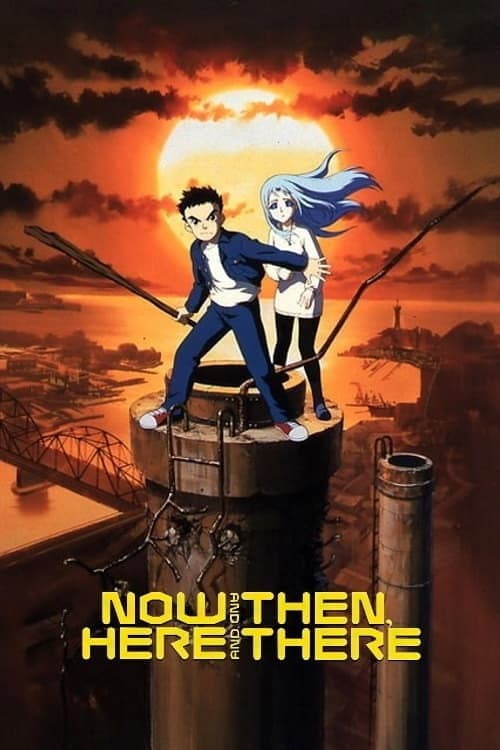 Now and Then, Here and There Season 1 poster