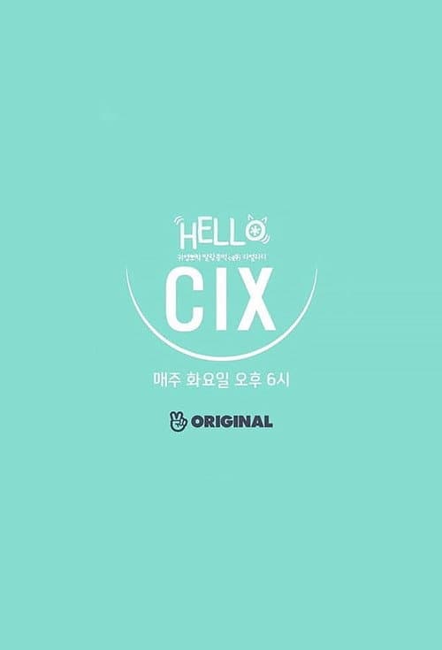 Hello, CIX Season 1 poster