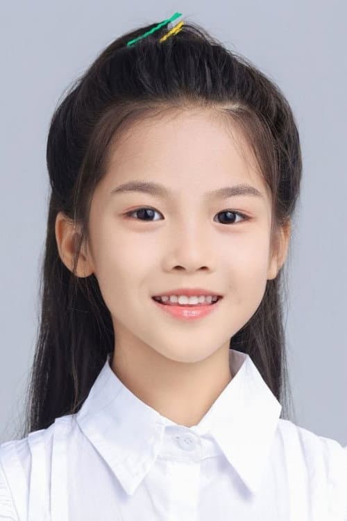 Chen Zihan
