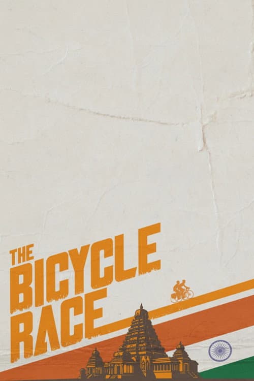 The Bicycle Race Season 1 poster