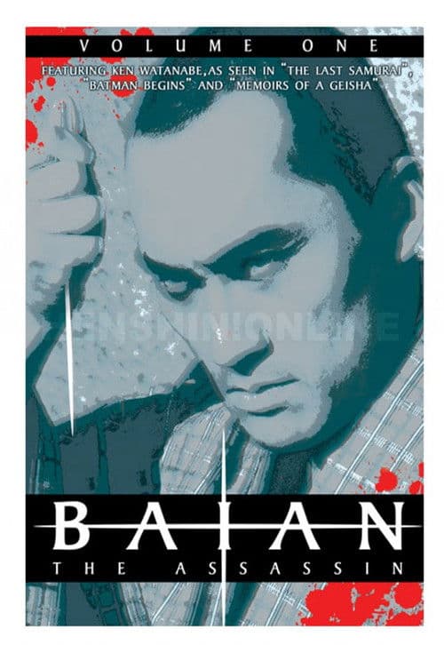 Baian the Assassin Season 1 poster