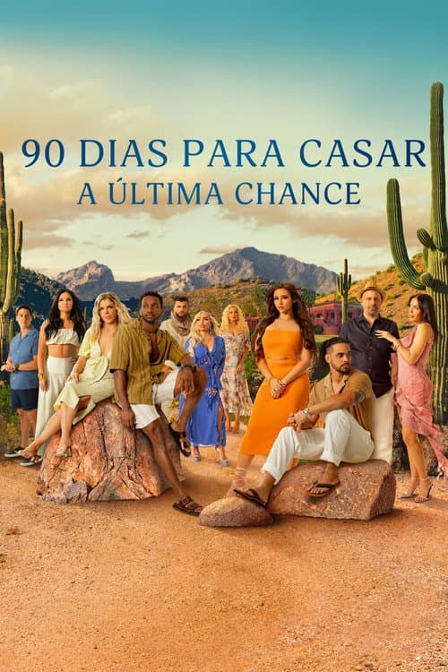 90 Day: The Last Resort Season 2 poster
