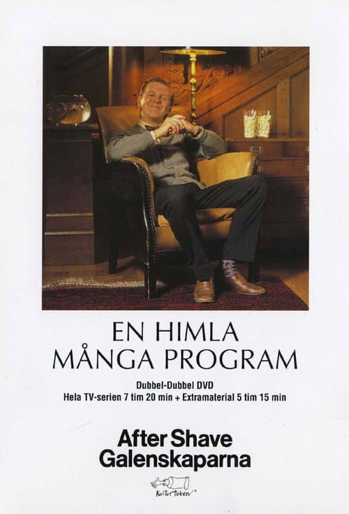 En himla många program Season 1 poster