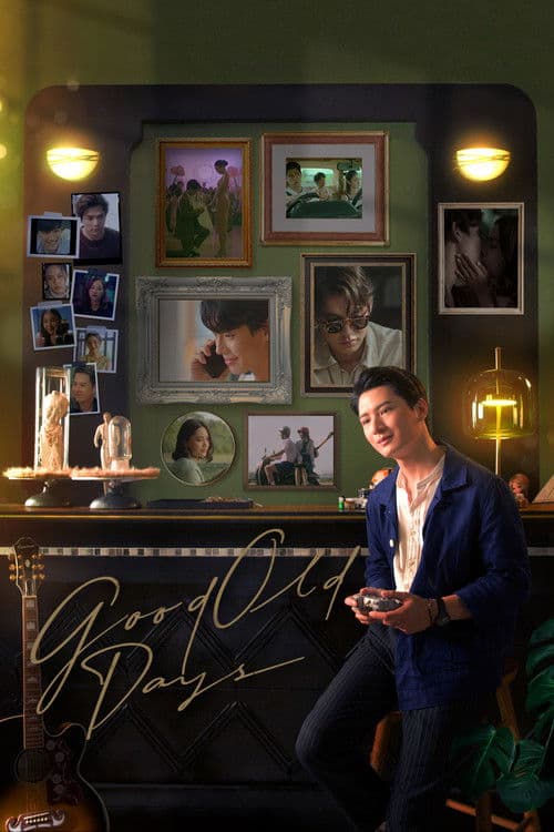 Good Old Days Season 1 poster