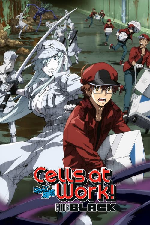 Cells at Work! CODE BLACK Season 1 poster