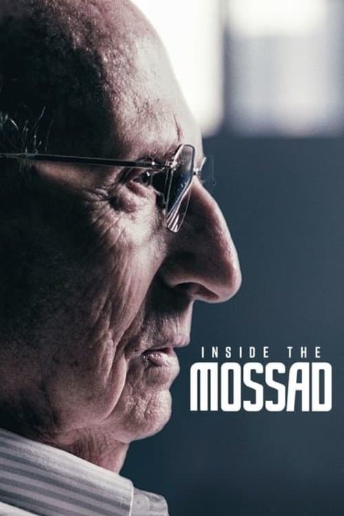 Inside the Mossad Season 1 poster