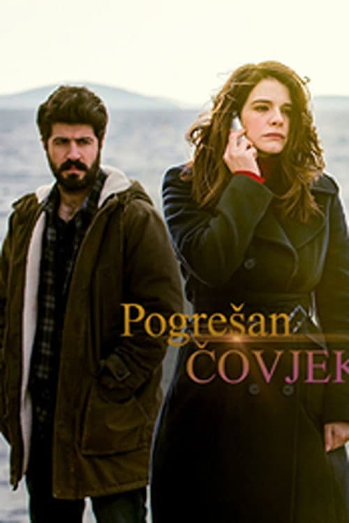 Pogrešan čovjek Season 1 poster