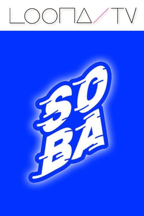 LOONA TV Season 36 – Soribada Awards 2020 poster