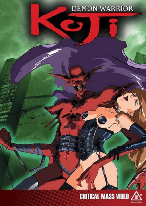 Demon Warrior Koji Season 1 poster