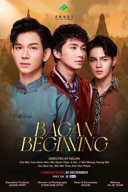 Bagan Beginning Season 1 poster
