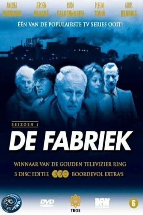 The Factory Season 1 poster