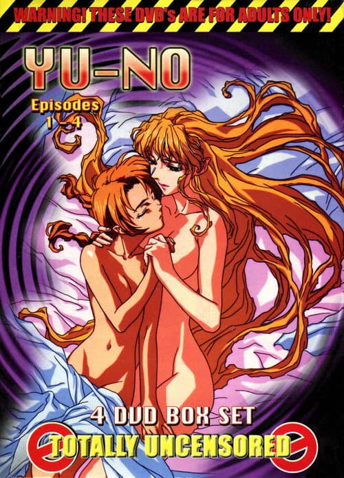 YU-NO Season 1 poster