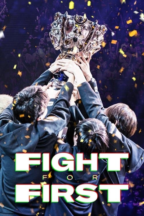 Fight for First: Excel Esports Season 1 poster