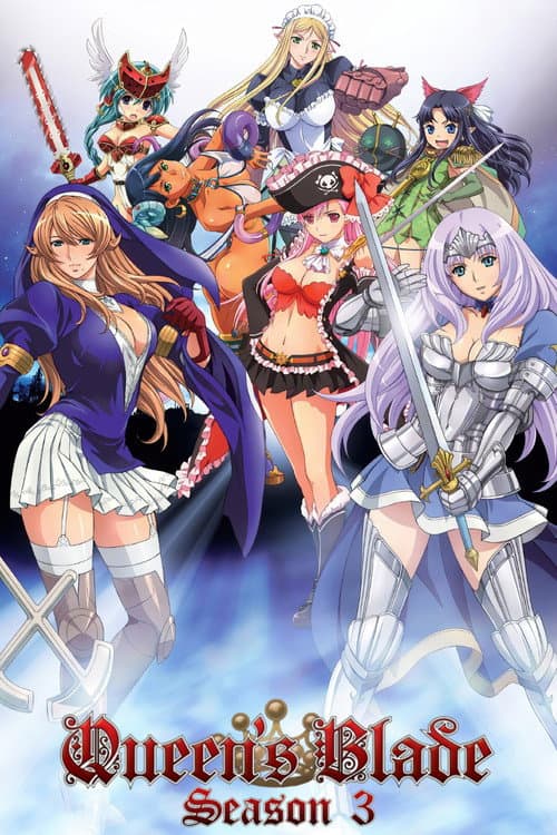 Queen's Blade Rebellion poster