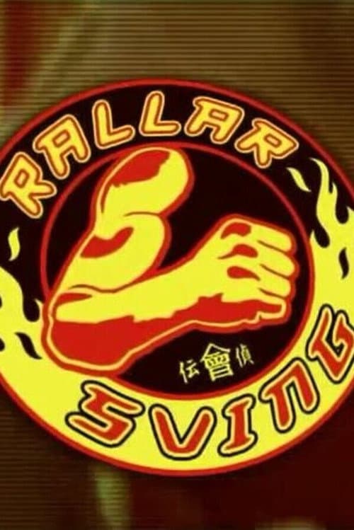 Rallarsving Season 2 poster