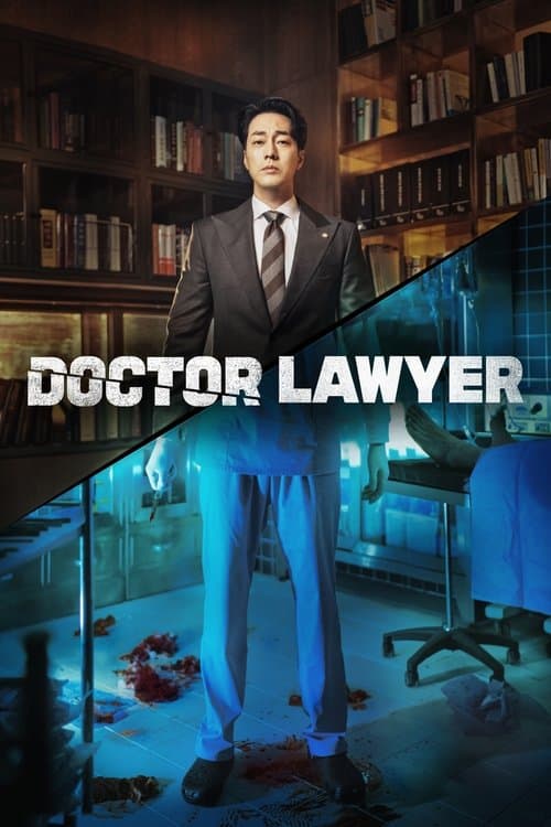 Doctor Lawyer Season 1 poster