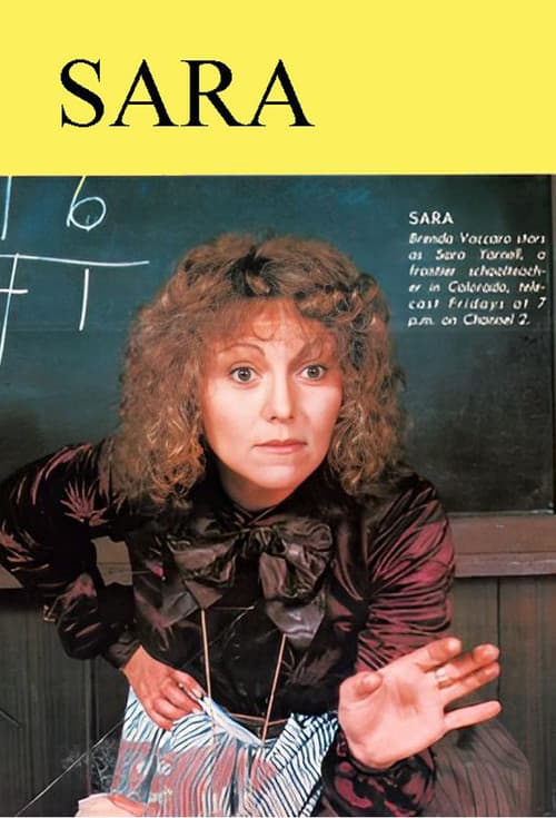 Sara Season 1 poster