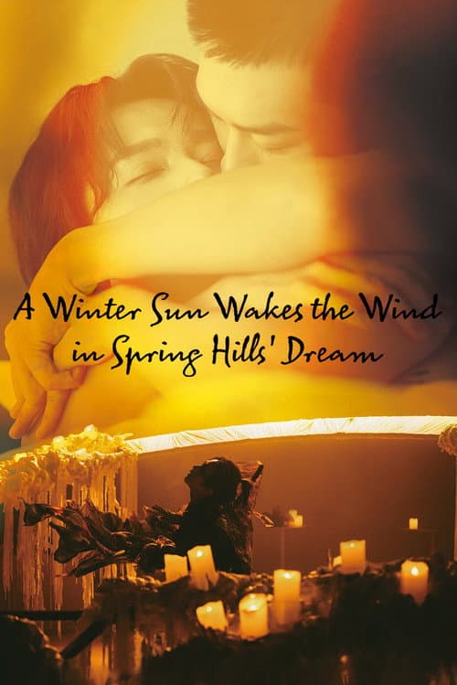 A Winter Sun Wakes the Wind in Spring Hills' Dream Season 1 poster