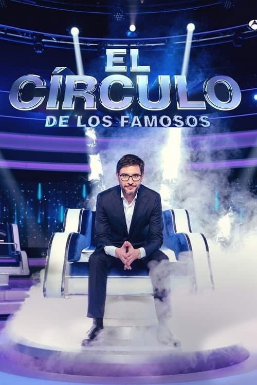 El círculo de los famosos Season 1 poster