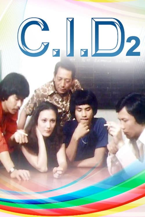 C.I.D.(Series 2) Season 1 poster