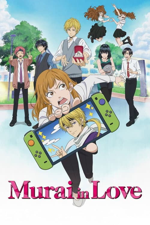 Murai in Love Season 1 poster