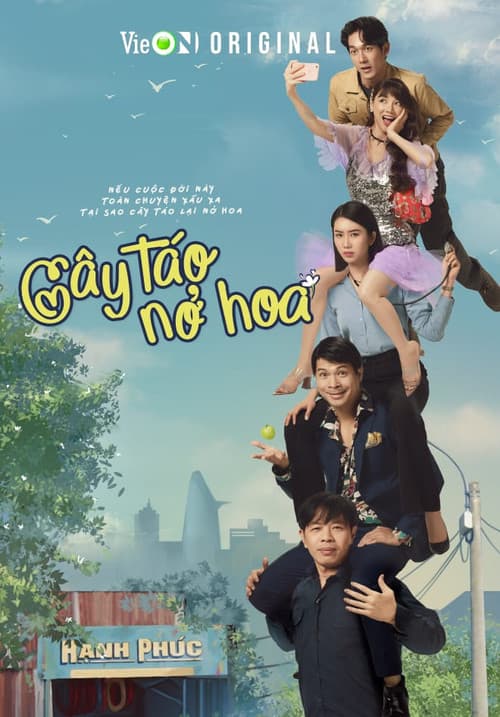 The Apple Tree Blossom Season 1 poster