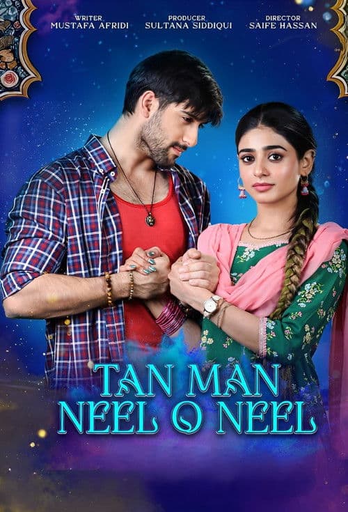 Tan Man Neel O Neel Season 1 poster