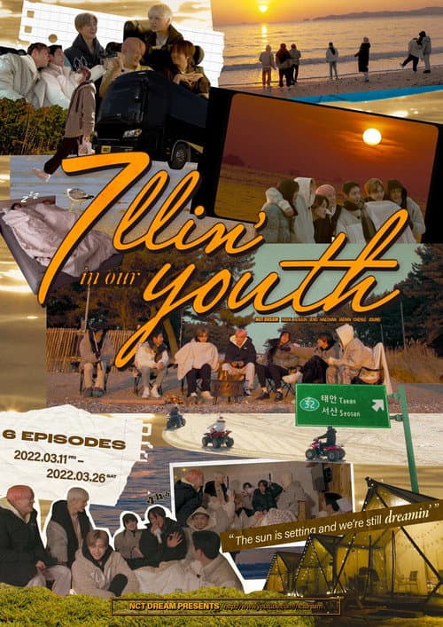 7llin' in the DREAM 7llin' in our Youth poster