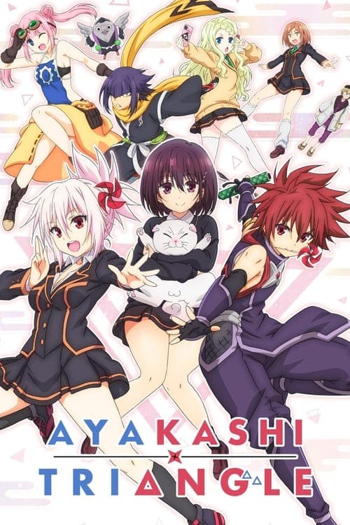 Ayakashi Triangle Season 1 poster