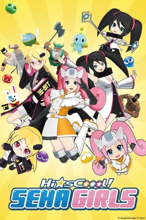 Hi☆sCoool! SeHa Girls Season 1 poster