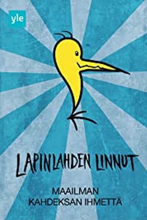Maailman kahdeksan ihmettä Season 1 poster