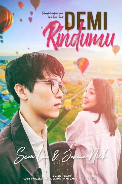 Demi Rindumu Season 1 poster
