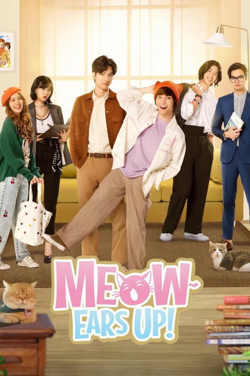 Meow Ears Up! Season 1 poster